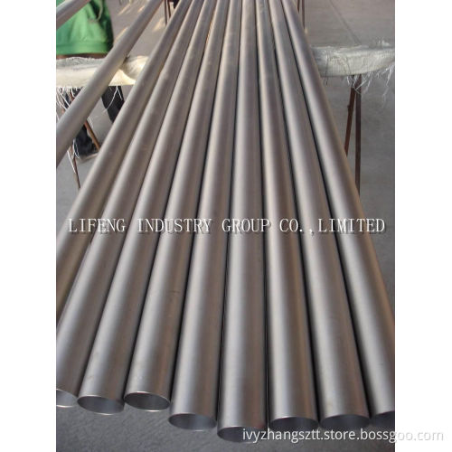 Titanium Tube